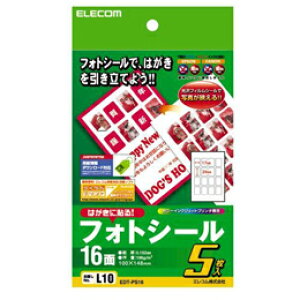 tHgV-EDT-PS16 GR(s)y[֔zzyz