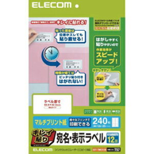 LC\ E\xEDT-TMEX12R GR(s)
