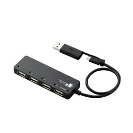 エレコム タブレットPC/スマートフォン用USBハブ U2HS-MB02-4BBK(代引き不可)【送料無料】