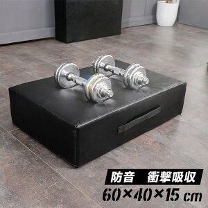 _x}bg ubN E^ 40×60cm 15cm VO Vv hbv}bg W}bg g[jO}bg Ռz ؃g EFCgg[jO h NbV }bg S 