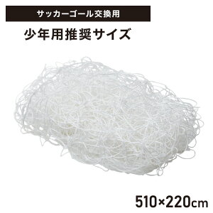 TbJ[lbg p NTbJ[S[ lbĝ TCY K 1 Ԗ14cm S[lbg lbg g[jO ̈  Nu NTbJ[ WjA TbJ[ tbgT 