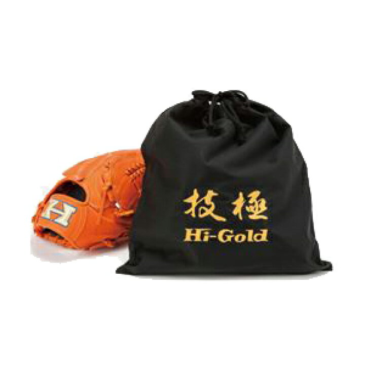 全店販売中 リコメン堂ハイゴールド グラブ専用袋 HB-TR 野球 設備、備品