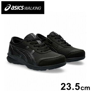 AVbNX HADASHIWALKER W066 BLACK/BLACK 23.5cm 24AW V[Y AVbNXEH[LO AEghA EH[LO n_VEH[J[ asics walking 1292A066yz