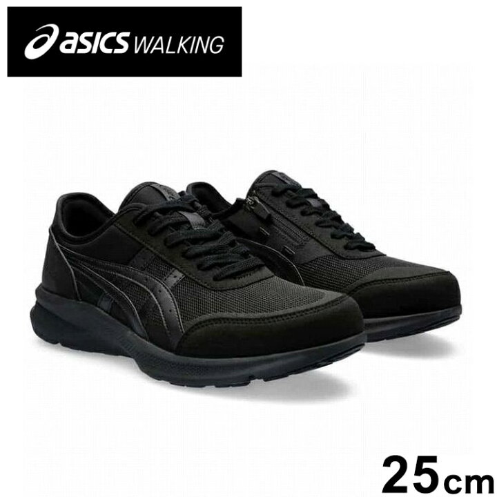 楽天市場】アシックス商事 HADASHIWALKER M056 BLACK/BLACK 25cm 24AW 