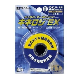 �����e�� �L�l���WEX 25MM(�u���X�^�[�p�b�N)6�R�C�� �L�l�V�I �X�|�[�c NKEX-BP25