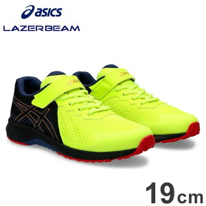 AVbNX LAZERBEAM RI-MG lICG[/S[h 19cm 24SS jO gbN V[Y [U[r[ AVbNXWjA 1154A169yz