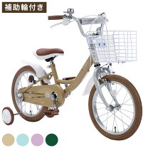 楽天市場】きかんしゃトーマス 自転車 16インチの通販