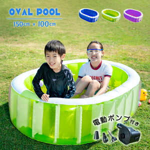 エアーポンプ プールの人気商品 通販 価格比較 価格 Com