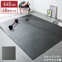 楽天市場】トレーニング用 ゴムマットの通販