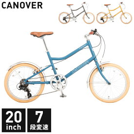 ミニベロ CANOVER CA-MV001 20インチ ミニベロ ブラック カノーバー 自転車 バイク 小径自転車 小径車 20インチ(代引不可)【送料無料】