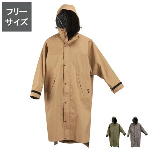 CR[g ]ԗp bNΉ C|` Y fB[X I[o[TCY  CEFA O 킢 h y ʋ ʊw Jbp J 7441 JWCN kajimeiku(