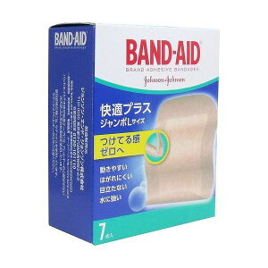 Band Aidの通販 価格比較 価格 Com Band Aidの通販 価格比較 価格 Com