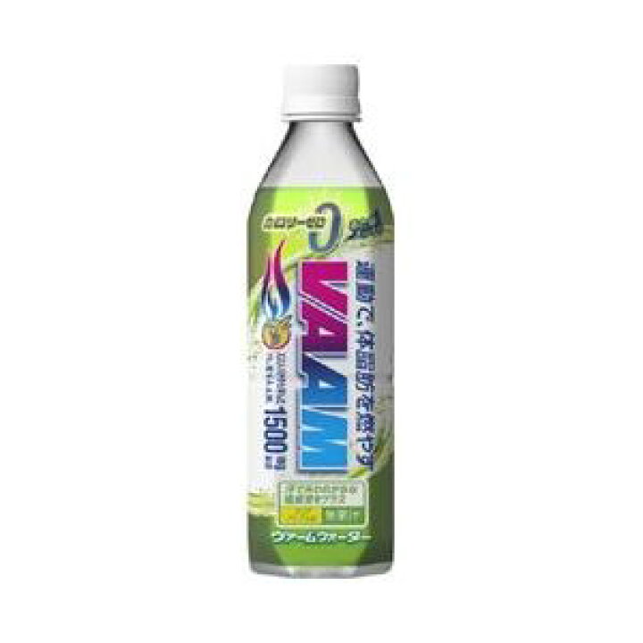 明治 ヴァームウォーター アップル風味 500ml【24本】|meiji VAAM スポーツ飲料 明治特約店