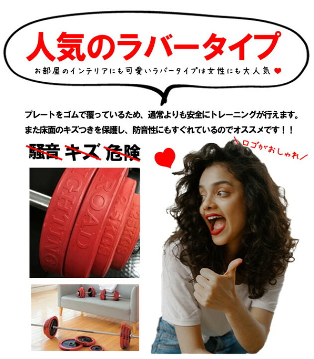 楽天市場】【公式販売店】ファイティングロード ダンベル 片手 25kg 