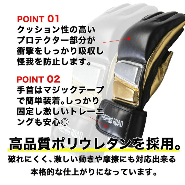 12月スーパーSALE ファイティングロード シューターグローブ M L 抗菌 サイズ調整 通気性 コンパクト 持ち運び 格闘技 ボクシング 空手 トレーニング プロテクター broadcastrf.com 12月スーパーSALE ファイティングロード シューターグローブ M L 抗菌 サイズ調整 通気性 コンパクト 持ち運び 格闘技 ボクシング 空手 トレーニング プロテクター broadcastrf.com