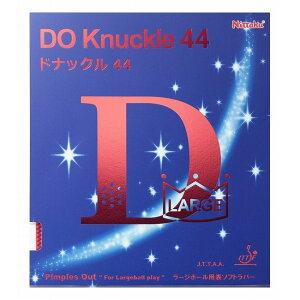 jb^N(Nittaku) [W{[p\\tgo[ DO KNUCKLE 44(hibN44) NR8578 yJ[zbh yTCYzCU(ɔ)yz