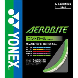 Yonex(lbNX) oh~gXgO AEROBITE(GAoCg) BGAB yJ[zzCg×O[yz