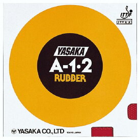 ヤサカ(Yasaka) 一枚ラバー A-1・2 B15 【カラー】アカ 【サイズ】A-1