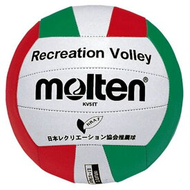モルテン(Molten) レクリエーションバレーボール 白×赤×緑 KV5IT【送料無料】