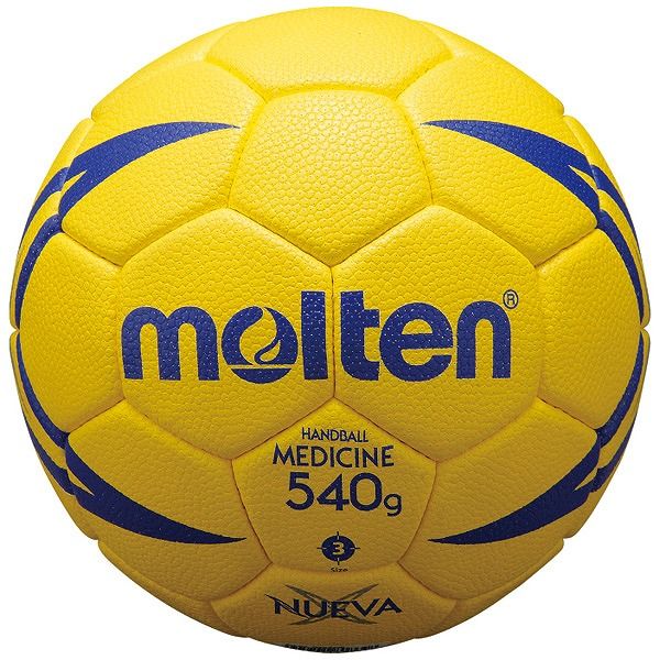 送料無料 魅力的な モルテン 驚きの価格が実現 Molten ハンドボール2号球 ヌエバX9200 H2X9200 トレーニング用ボール