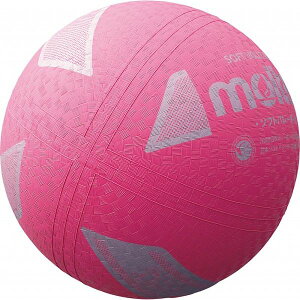 e(Molten) \tgo[{[ 苅 sN S3Y1200Pyz