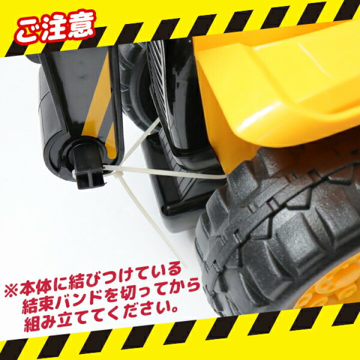 13440円 【超お買い得!】 電動乗用カー アメリカンパトカー 乗用 電動 乗り物 のりもの 車 子供 キッズ おもちゃ お誕生日 プレゼント 代引不可 13440円 【超お買い得!】 電動乗用カー アメリカンパトカー 乗用 電動 乗り物 のりもの 車 子供 キッズ おもちゃ お誕生日 プレゼント 代引不可