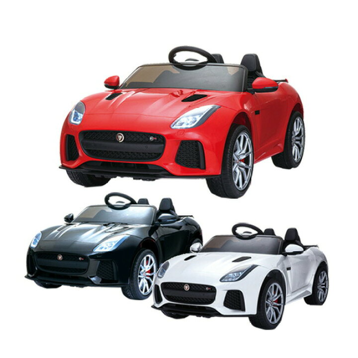楽天市場】正規ライセンス品 ジャガー JAGUR FType 電動乗用ラジコン 
