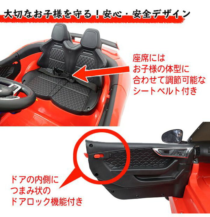 楽天市場】正規ライセンス品 ジャガー JAGUR FType 電動乗用ラジコン 
