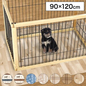 ybg}bg90x120cm  L  h L ȒP 􂦂 ~ { }bg h~ Ck lR ETM t[O h}bg h rj[ PVC}bg h~ `FbN ؖ(