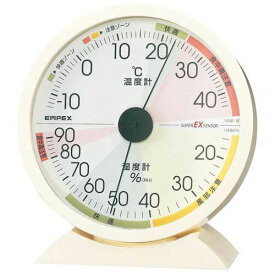 EMPEX 高精度UD 温度・湿度計 EX-2841【送料無料】