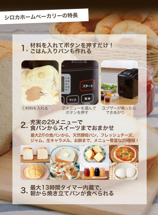 同梱不可 Youki ホワイトペッパー ユウキ食品 Mc