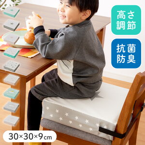 NbV q ֎q 3i 30cm R hL xgt HNbV  LbYpi zc LbY`FA xr[`FA  NbV q ֎q ct ۈ牀 H