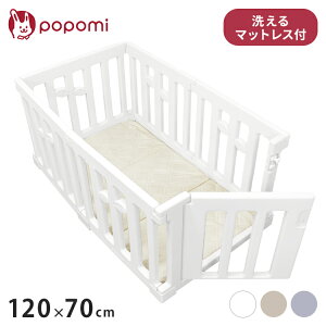 xr[T[NLEAF 􂦂}bgXZbg120×70cm xr[T[N [t LEAF xr[}bgX Zbg vC[h Ԃ xr[ (s)y|Cg10{zyz