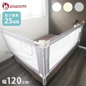 popomi ||~ xbhK[h xbhtFX bV xr[ TChK[h xbht[ xr[T[N nC^Cv 􂦂 120cm(s)y|Cg10{zyz
