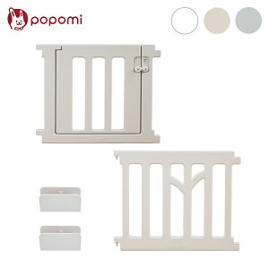 ytree ǉpl hA pl2z popomi ||~ xr[T[N tree c[ nC^Cv ` Ԃ xr[ qǂ q LbY ȒP t (s)y|Cg10{zyz