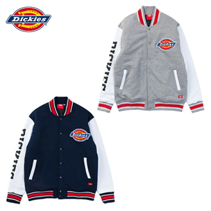 楽天市場】Dickies ディッキーズ裏起毛ロゴワッペン付きプリント中綿 