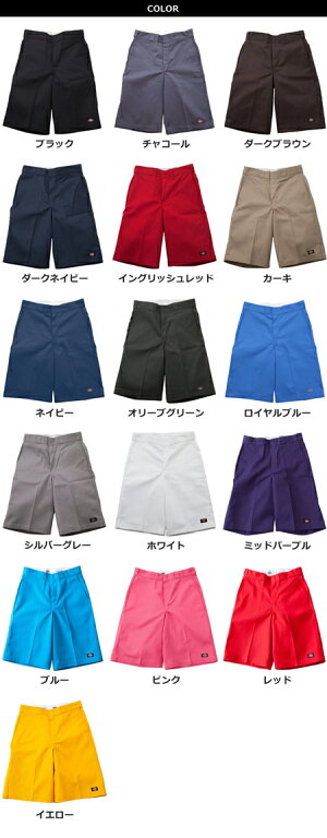Dickiesディッキーズ42283セルフォンポケットワークショーツショーツ半ズボンワークパンツダンス【送料無料】【smtb-f】
