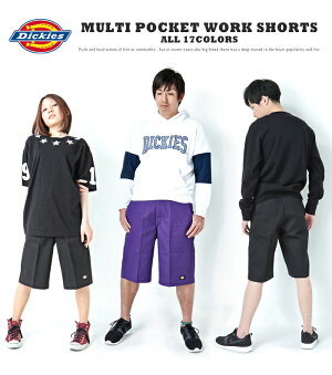 Dickiesディッキーズ42283セルフォンポケットワークショーツショーツ半ズボンワークパンツダンス【送料無料】【smtb-f】