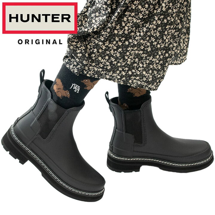 楽天市場】HUNTER ハンター レインブーツ リファインド スティッチ  