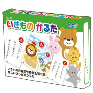 i܂Ƃ߁ĵ邽y×10Zbgz (s)