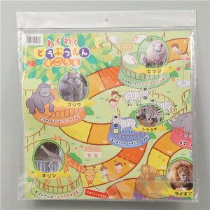 �i�܂Ƃ߁j�A�[�e�b�N �킭�킭�ǂ��Ԃ��񂷂��낭 �y×15�Z�b�g�z (����s��)