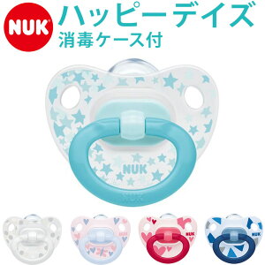 おしゃぶり 歯並びの人気商品 通販 価格比較 価格 Com おしゃぶり 歯並びの人気商品 通販 価格比較 価格 Com