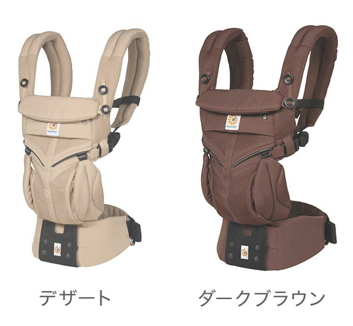 楽天市場】【正規代理店】 【2年間保証付】 エルゴベビー 抱っこ紐 