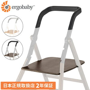 �y���K�戵�X�z�y2�N�ۏ؁z Ergobaby evolve �L�b�`���w���p�[�p�[�c �n�C�`�F�A �x�r�[�`�F�A �`�F�A�[ ���� �֎q �C�X �n�C�`�F�A�[ �_�C�j���O�`�F�A �x�r�[�n�C�`�F�A �_�[�N �i�`�������y