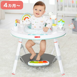 SKIP HOP 3�X�e�[�W �A�N�e�B�r�e�B�Z���^�[ �V���o�[�N���E�h Silver Lining Cloud Activity Center �W�����p���[ �W�����p�[ �������� �x�r�[ �L�b�Y �M�t�g �v���[���g�y���������z