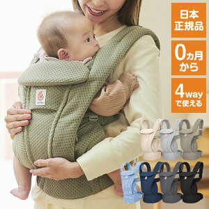 Ergobaby �G���S�x�r�[ OMNI DeluxeMeh �G���S �I���j �f���b�N�X �������R �V���� ���b�V�� ���{���K�i �Ԃ���� �x�r�[ �������Ђ� �x�r�[�L�����A �o�Y���� �o�Y�j���y���������z