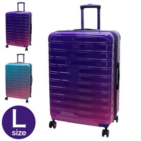 Lサイズ スーツケース キャリーケース キャリーバッグ 拡張 容量アップ 安い 軽量 大型 ファスナー ジッパー 国内 旅行 おすすめ かわいい 女子旅 グラデーション(代引不可)【送料無料】