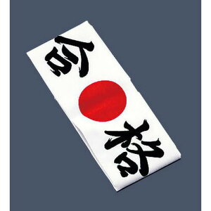�C�V�~�Y �� �n�`�}�L ���i No.01212 SHT5702