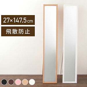  ~[ Sg p 27 s39 147.5 Uh~ EH[~[ X^h~[ Sg  ǖ  kyz