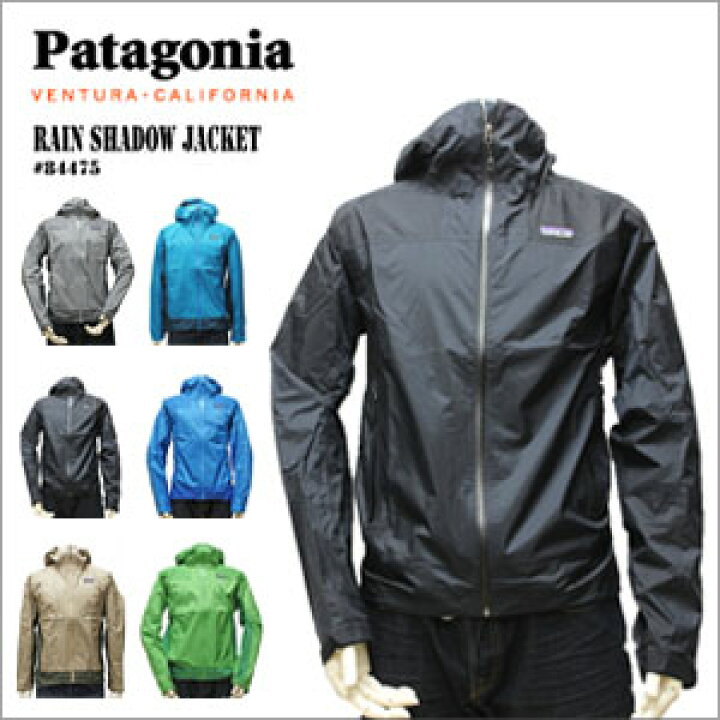 楽天市場】【2012-2013年秋冬モデル】patagonia パタゴニア レイン 
